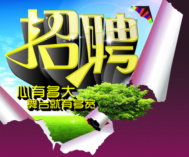 1-201116161144N4.jpg